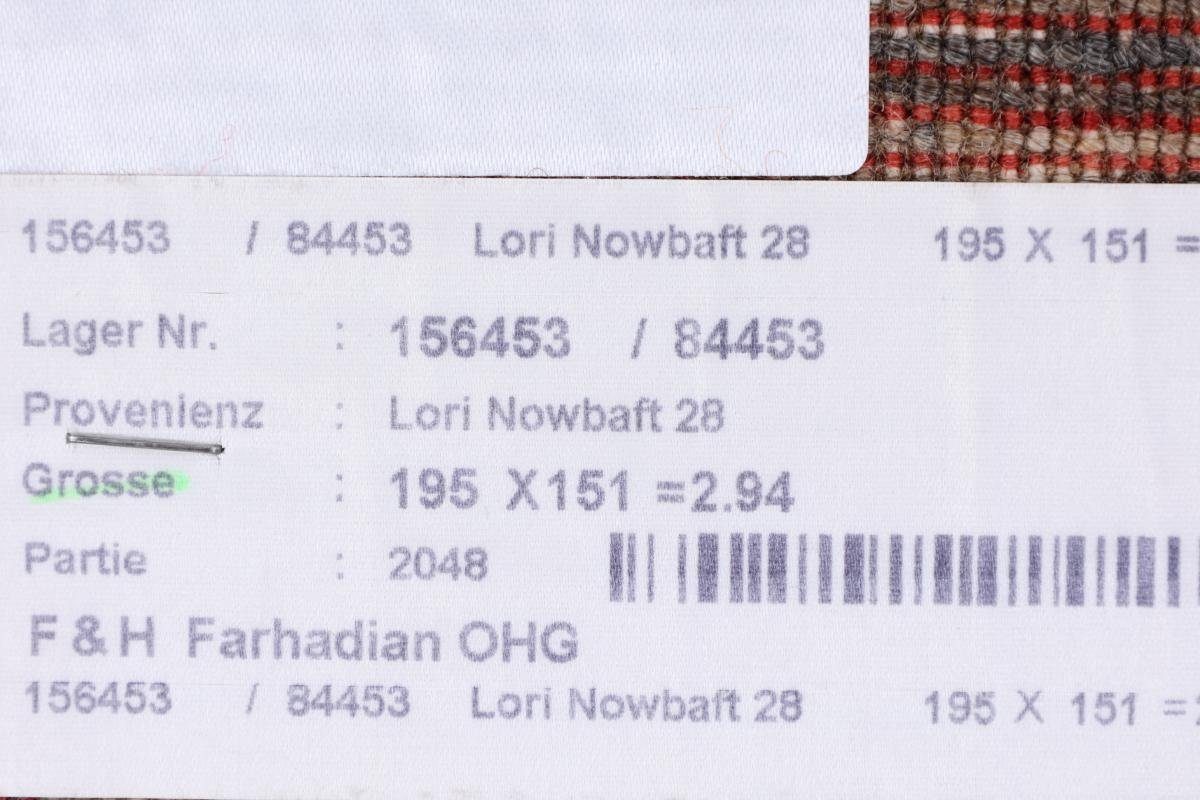 Orientteppich Nain 12 Nowbaft Höhe: Perser rechteckig, Gabbeh Loribaft Trading, Handgeknüpfter mm Moderner, 150x196