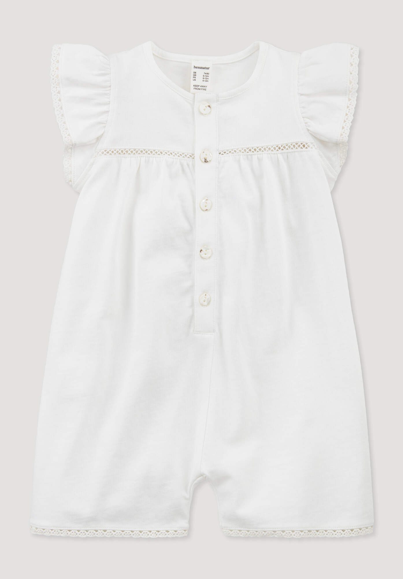 Hessnatur Strampler (1-tlg)