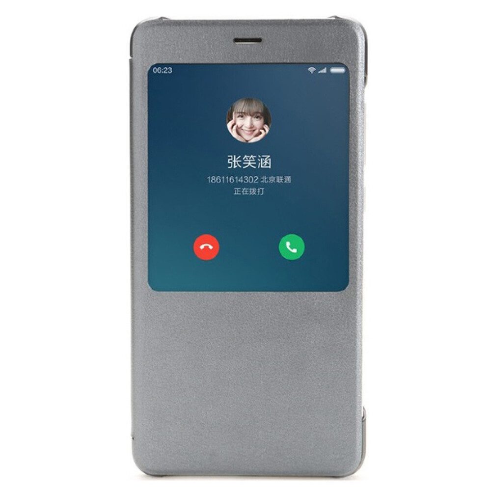 Handytasche Original Flip Cover Handyhülle für Xiaomi Redmi Note 4 Silber NYE5436T