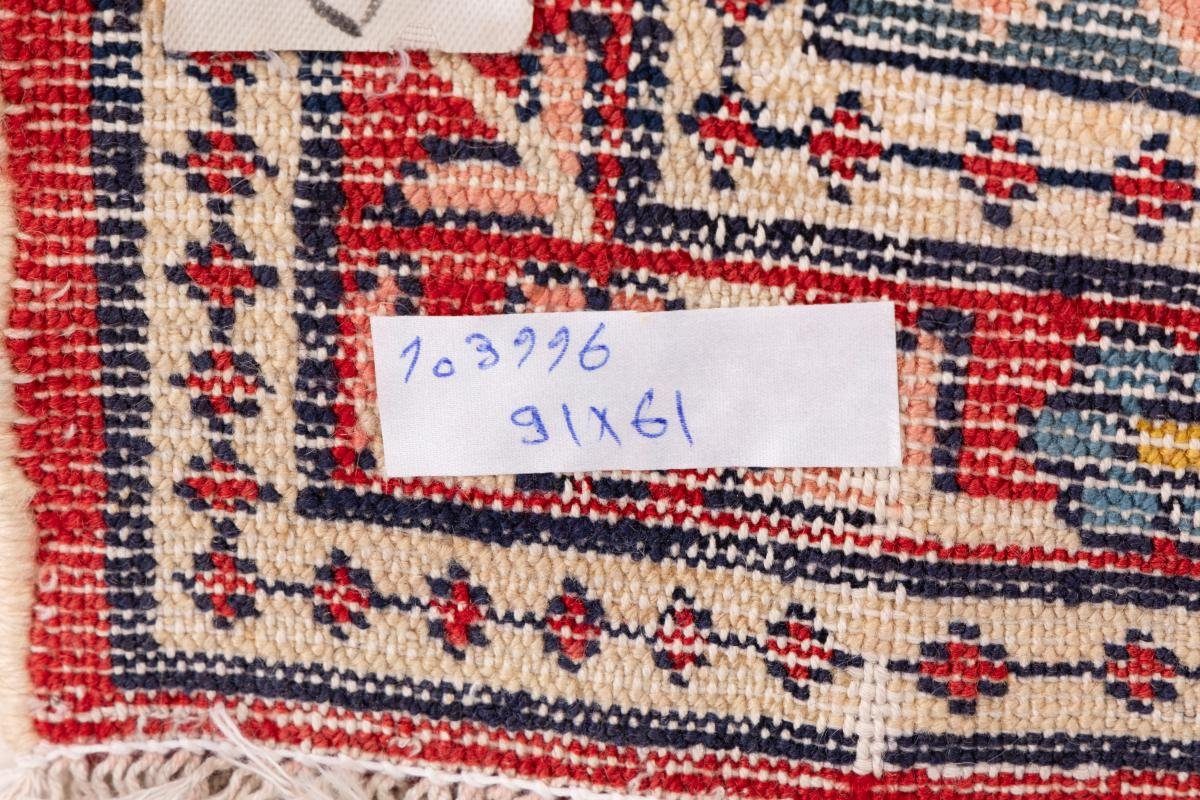 Höhe: Trading, Antik Handgeknüpfter Nain mm Orientteppich Orientteppich, 5 rechteckig, 61x91 Russia
