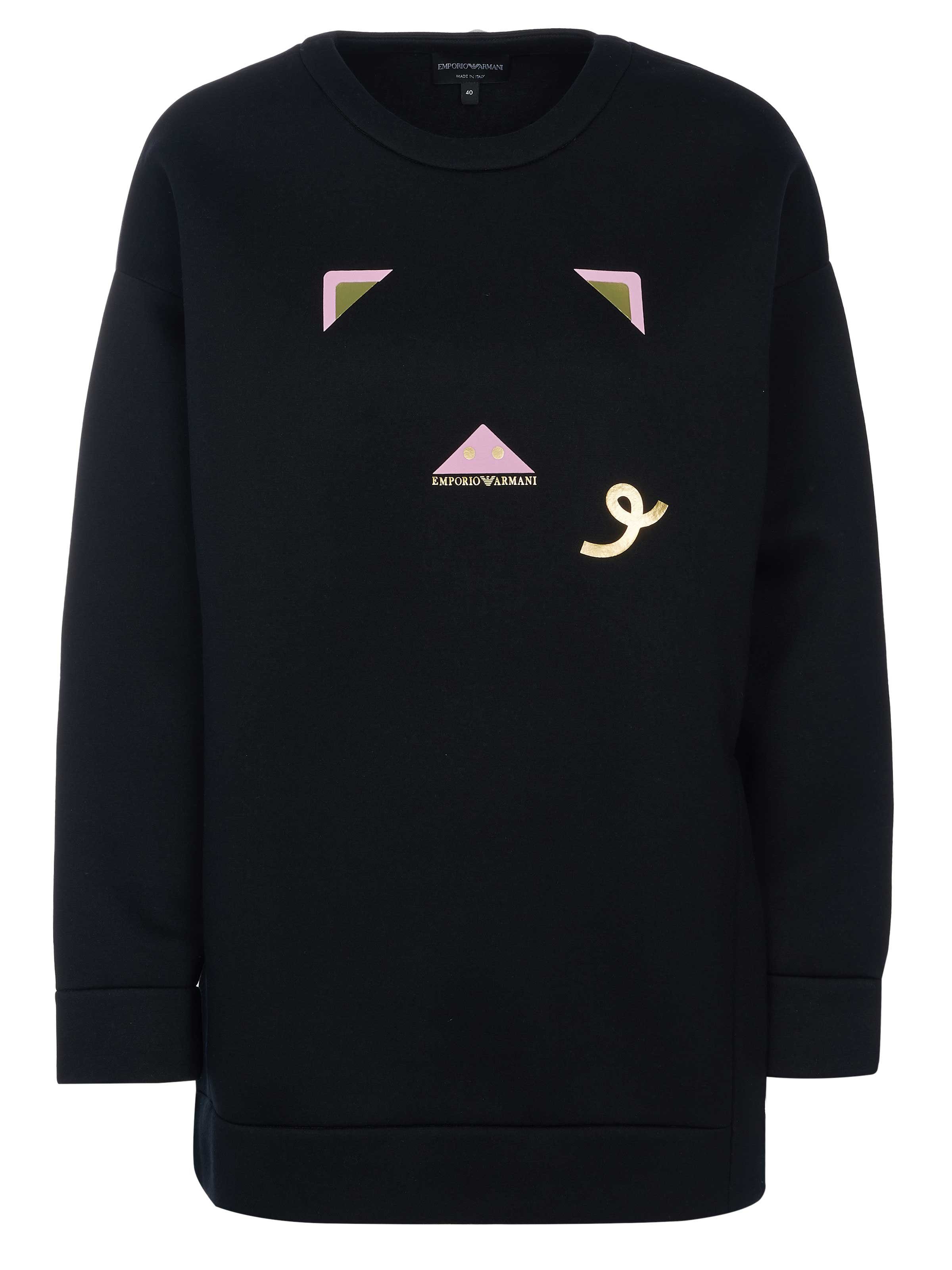 Emporio Armani Sweater Emporio Armani Pullover