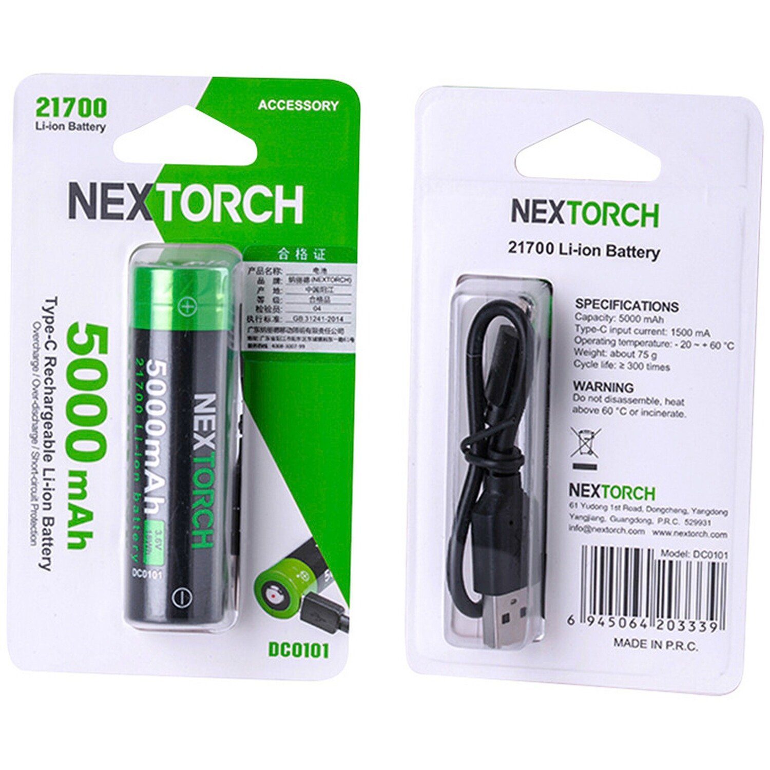 Nextorch Akku 21700 mit Akku USB-C