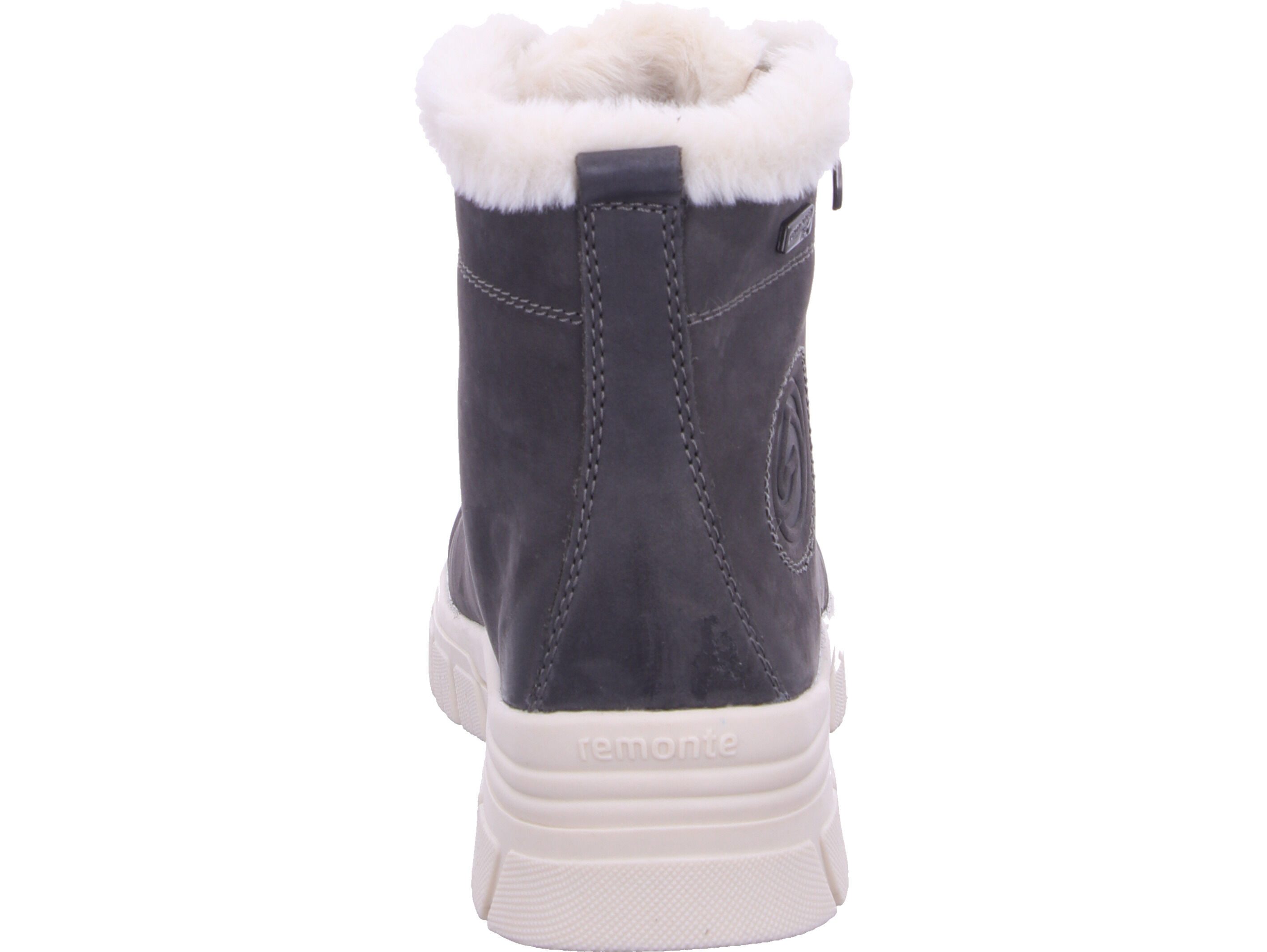 Remonte Schnürstiefelette günstig online kaufen