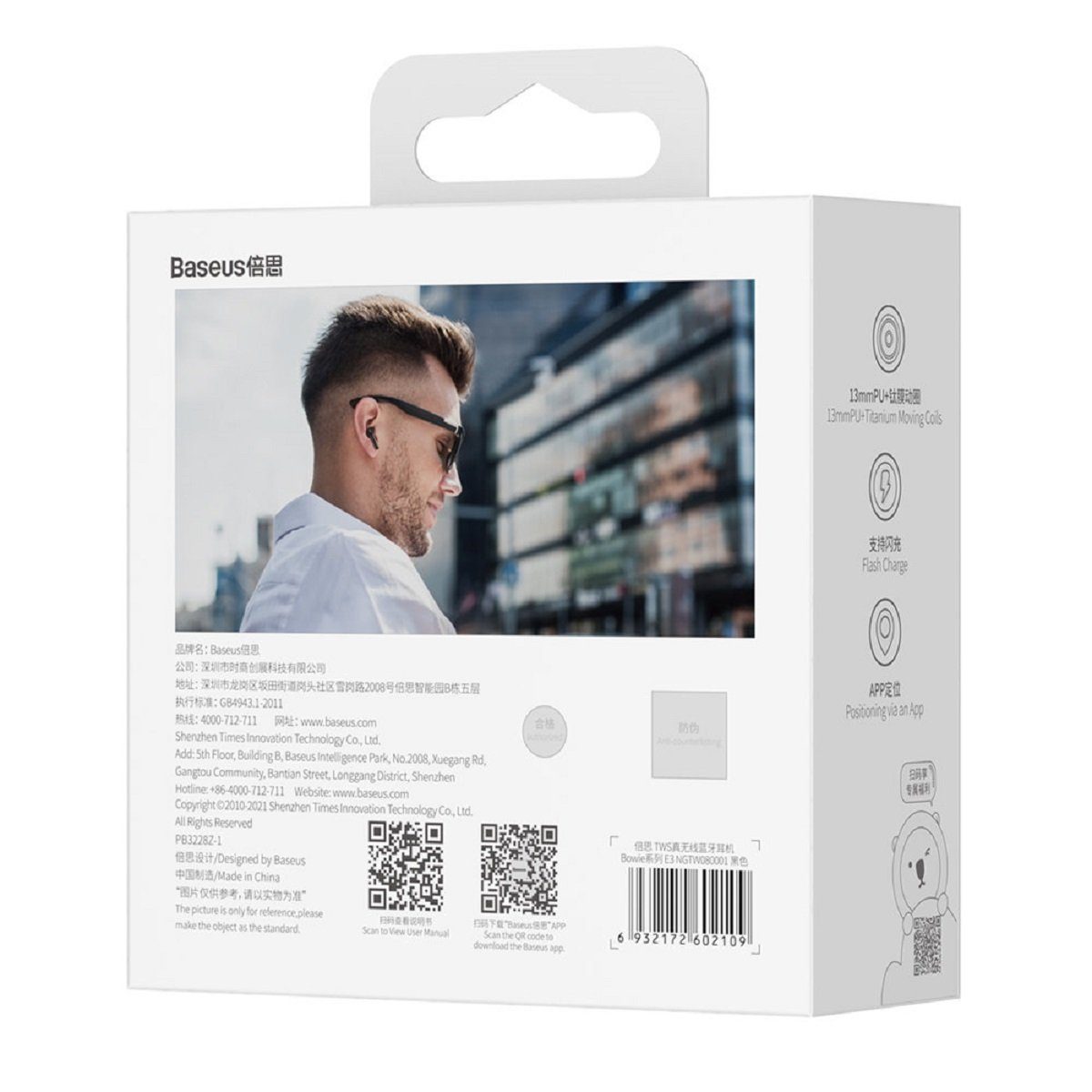 Baseus Baseus E3 Wireless Bluetooth Bluetooth, 5.0 Kopfhörer wasserdicht Touch kabellos) schwarz Control, Bluetooth-Kopfhörer (Bluetooth, IP64