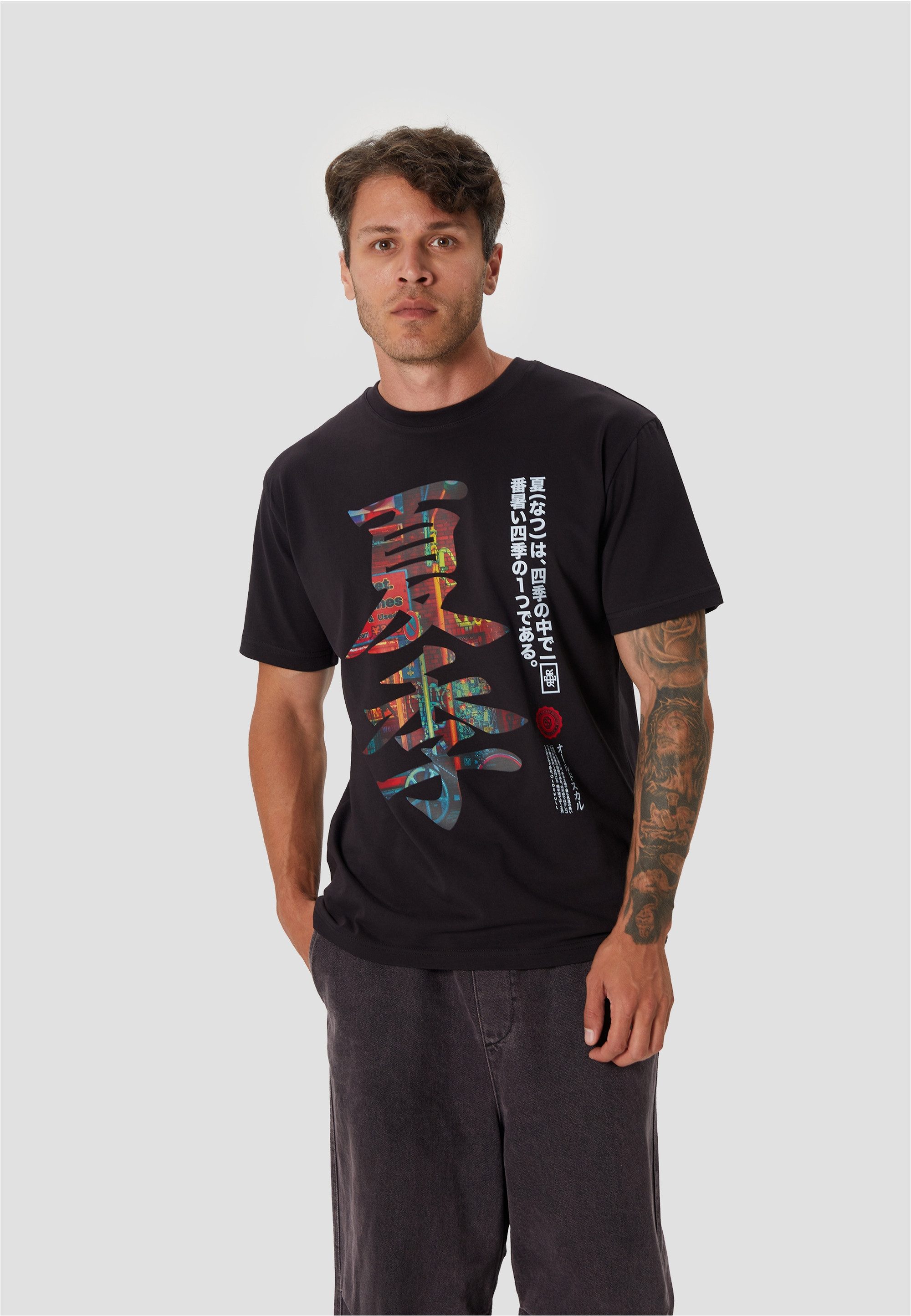 Oldskull T-Shirt Asian Kanji Street (1-tlg) günstig online kaufen