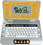 Vtech® Kindercomputer »School & Go, Schulstart Laptop E - orange«, Bild 2