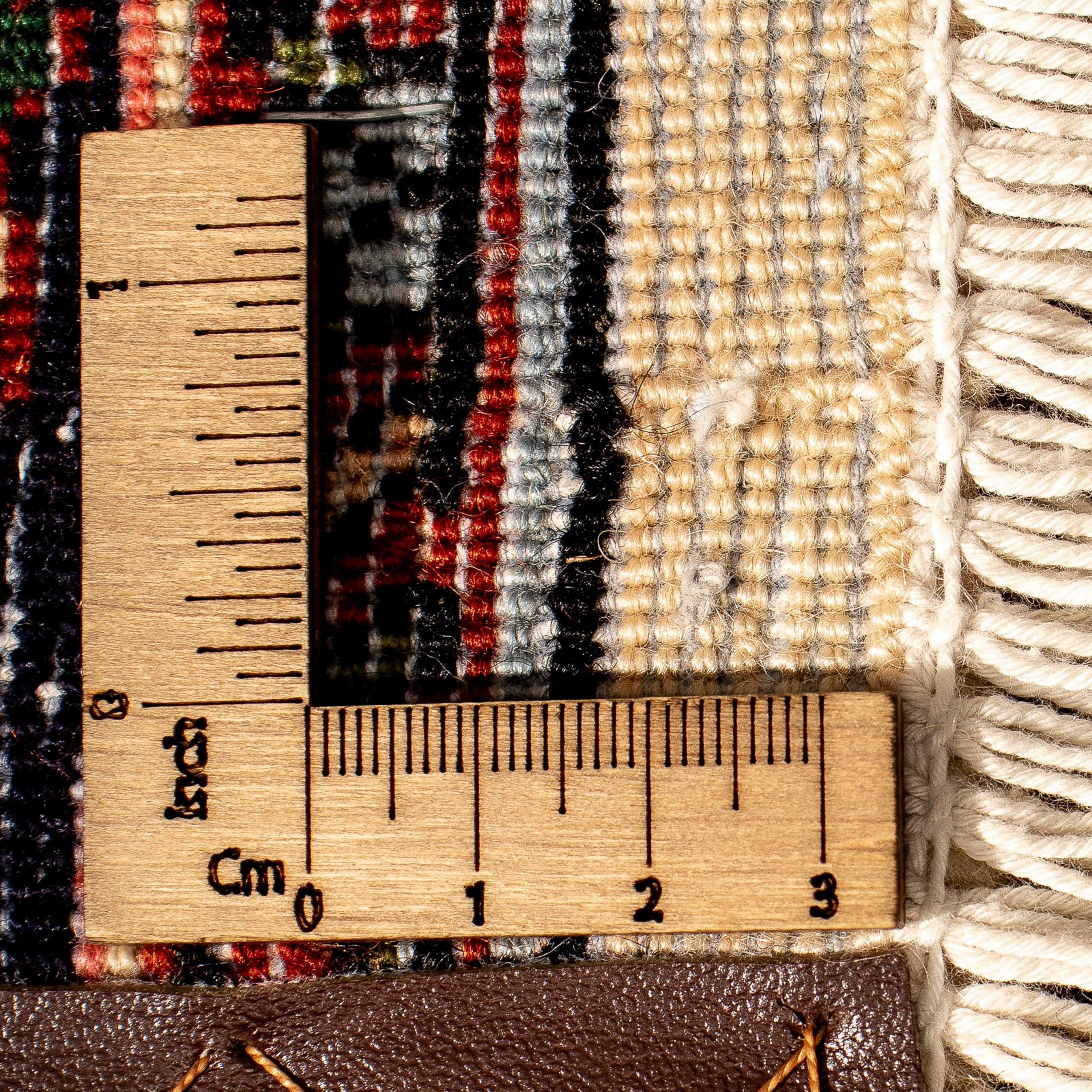 Orientteppich Perser 15 - - - rechteckig, morgenland, x 57 Bidjar cm beige, mm, Zertifikat Handgeknüpft, Höhe: Wohnzimmer, Einzelstück mit 289