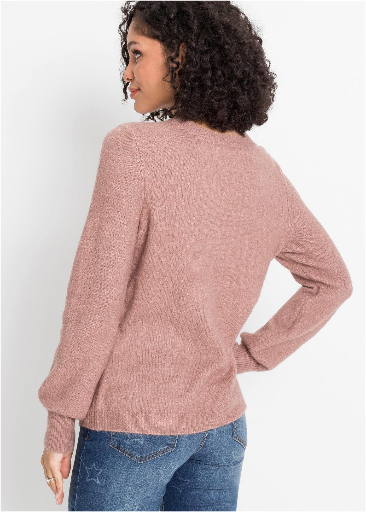 bonprix Strickpullover aus Polyacryl, Polyester, Polyamid und Elasthan, lockere Passform