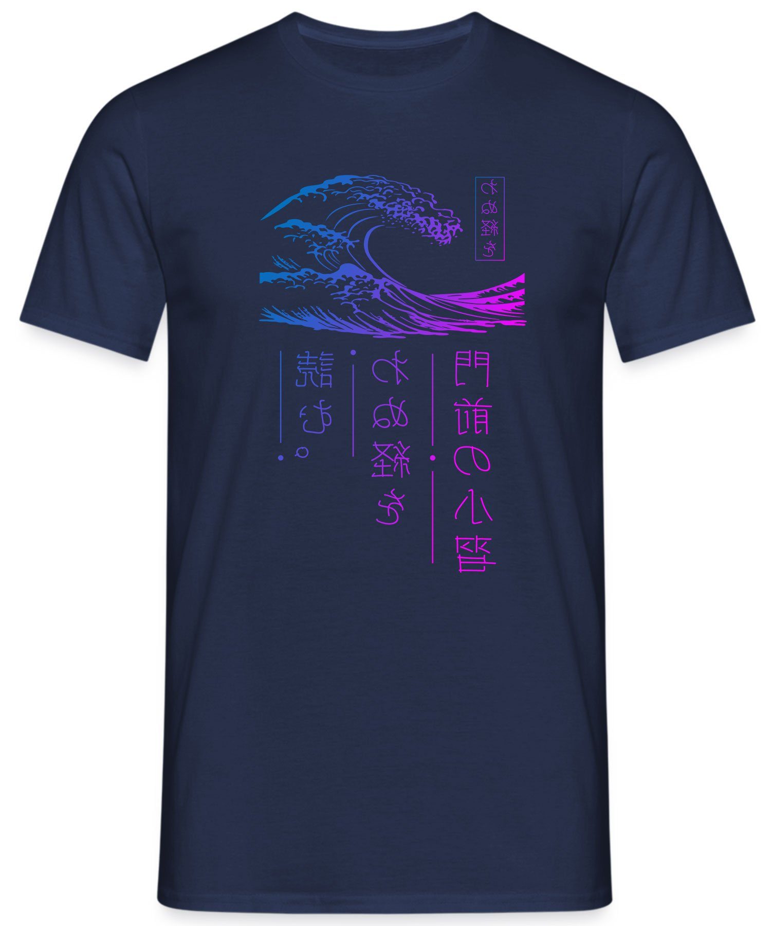 Great Formatee Kanagawa Kurzarmshirt (1-tlg) - Ästhetik Blau Herren Anime T-Shirt Wave Japan Quattro Navy off