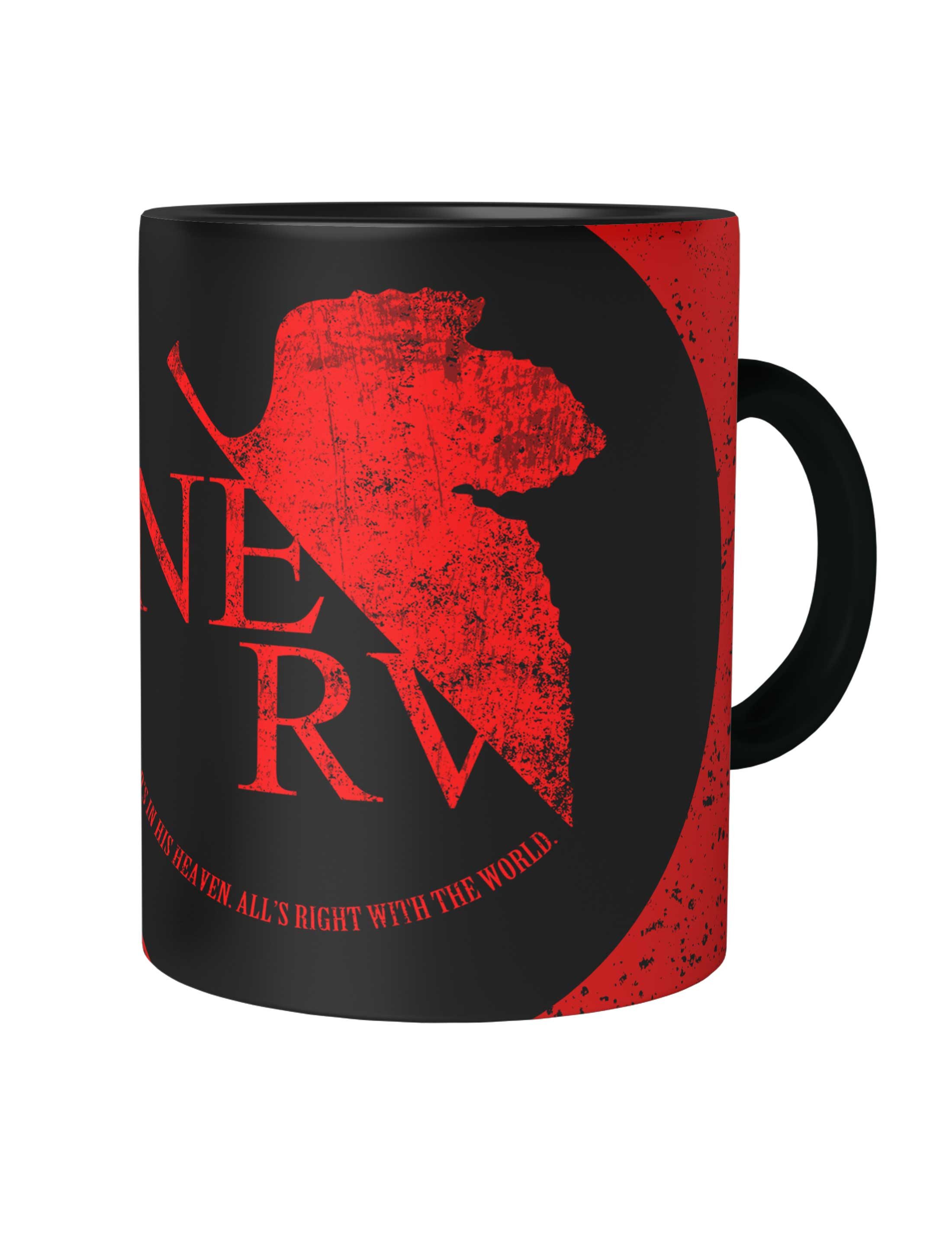 Urban Backwoods Tasse Nerv Kaffeetasse Gendo Gehirn Organisation Seele Evangelion Ikari Kult, 1-tlg., Keramik, Seele Evangelion Ikari