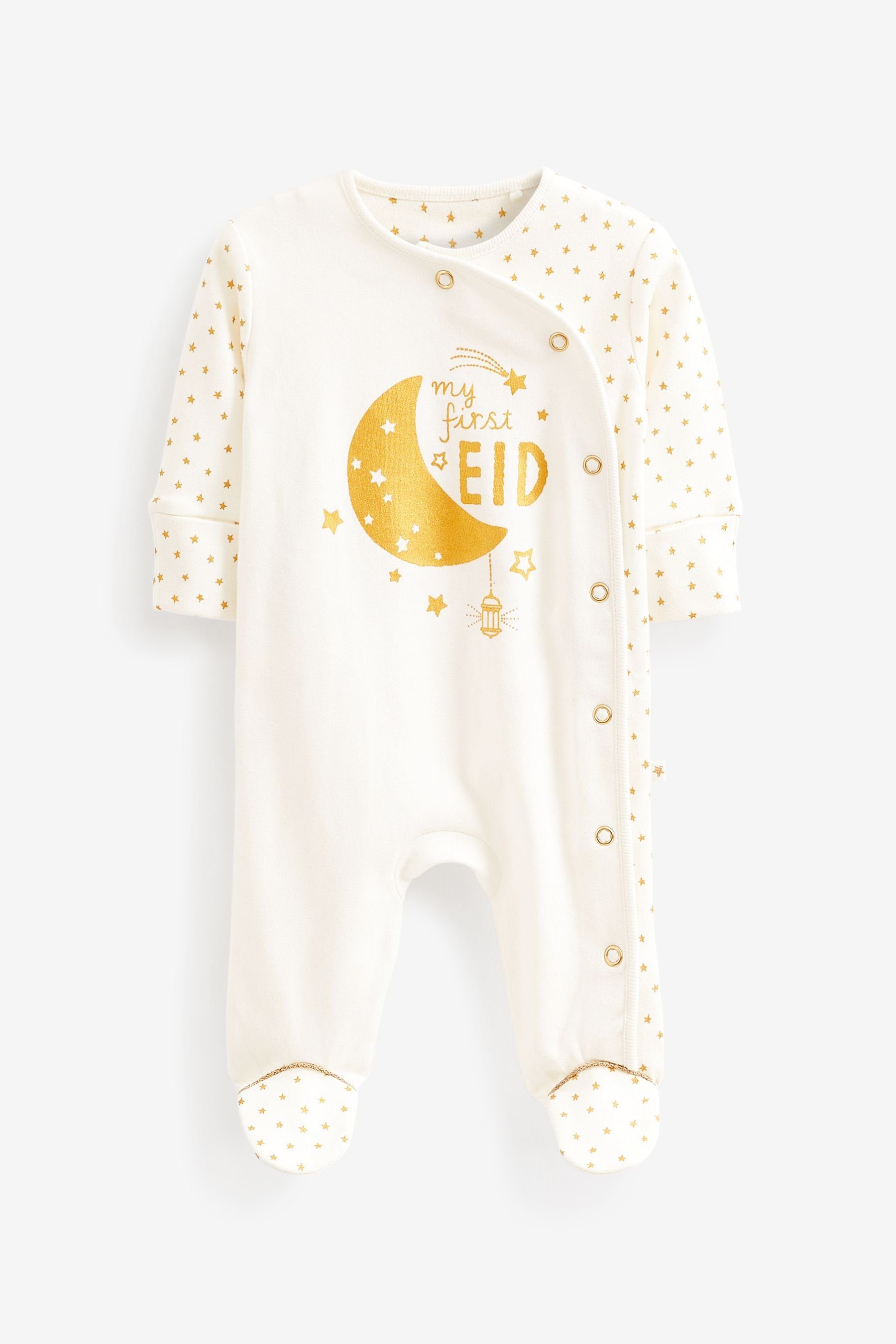 White Next First Schlafoverall My (1-tlg) Eid Baby-Schlafanzug
