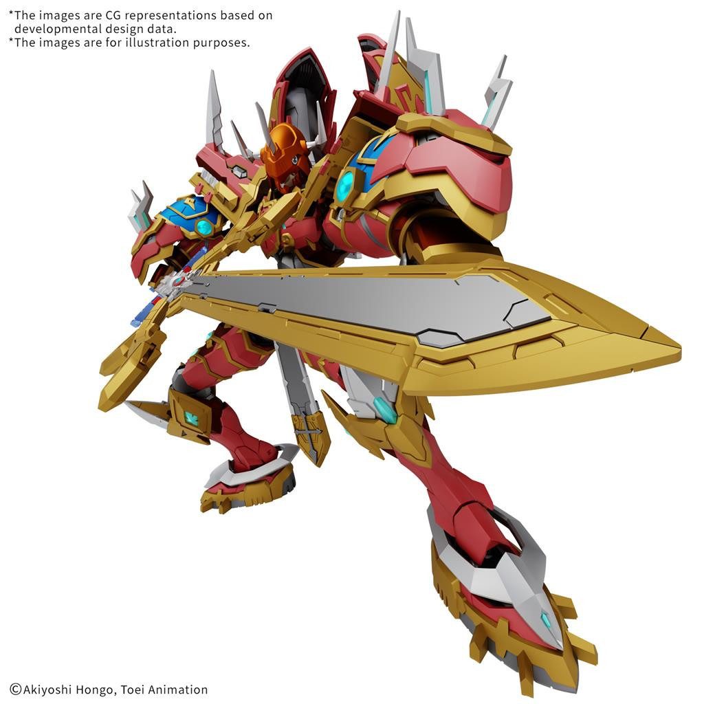 Bandai Modellbausatz Rise Amplified Kaisergreymon 17 cm
