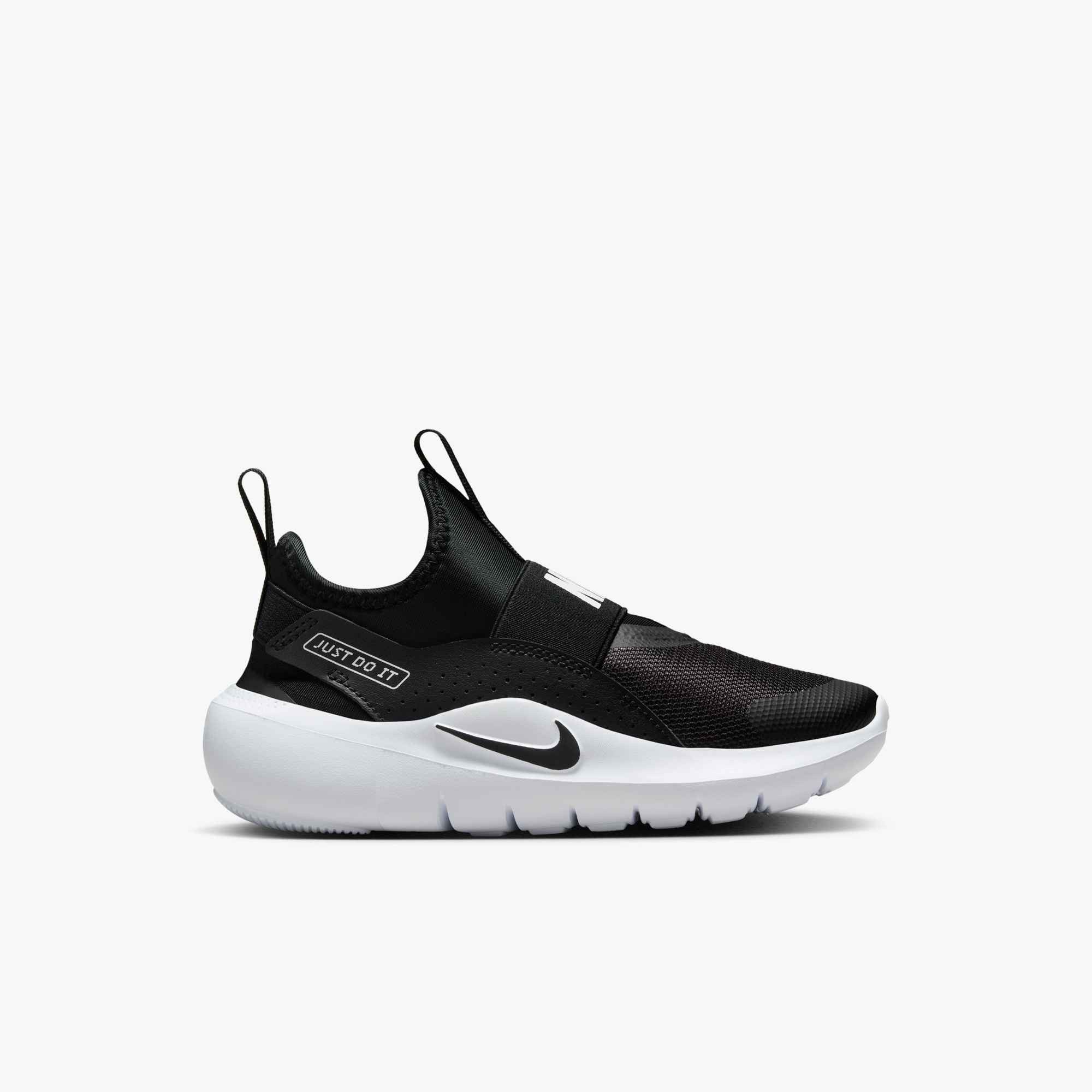 Nike Flex Runner 4 (PS) Laufschuh mit praktischem Schlupfeinstieg