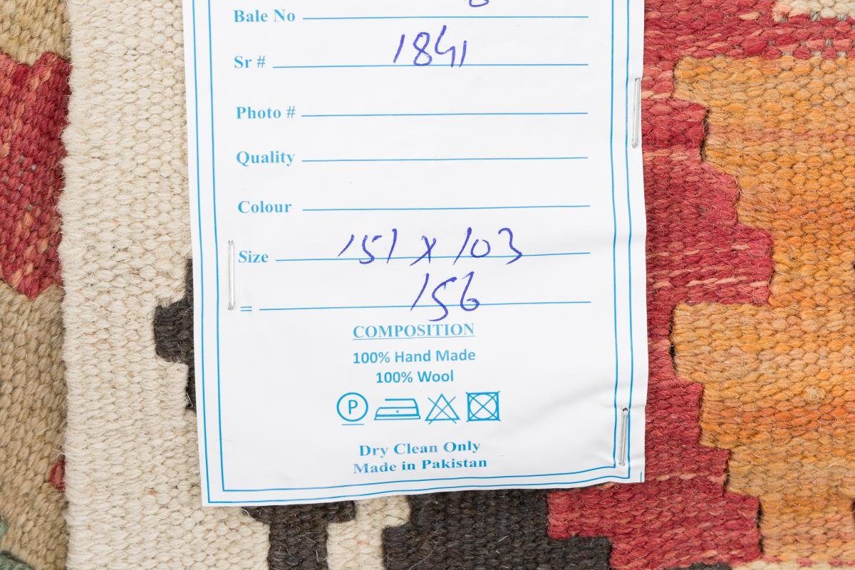 Trading, Afghan 103x151 Kelim Handgewebter rechteckig, Nain Höhe: Orientteppich, 3 mm Orientteppich
