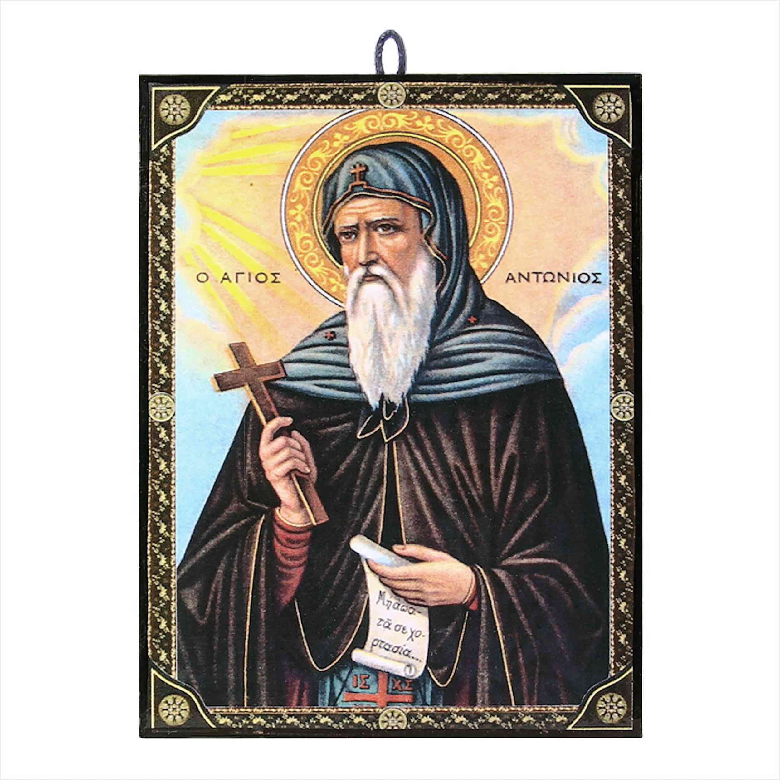 Bild Ikone Heiliger Antonios orthodox Zertifizierte Reproduktion aus Griech
