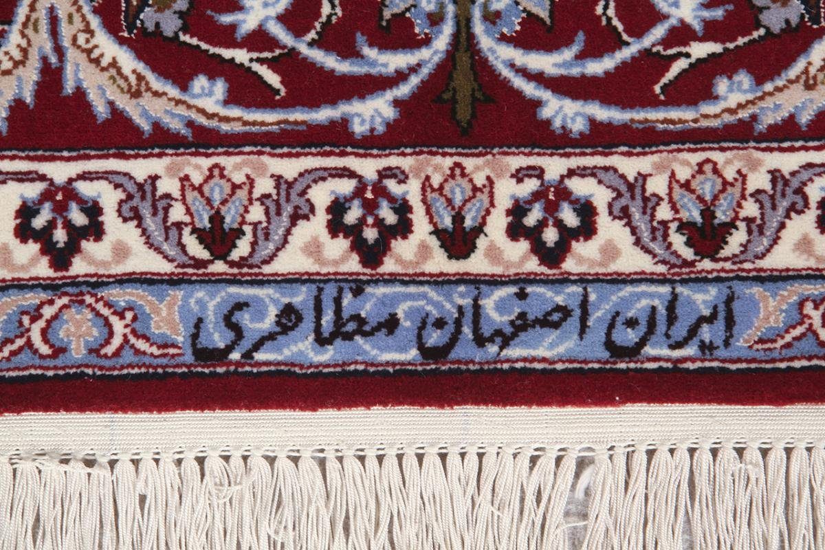 Orientteppich Isfahan Sherkat Seidenkette 6 Höhe: 161x251 mm rechteckig, Handgeknüpfter Orientteppich, Nain Trading