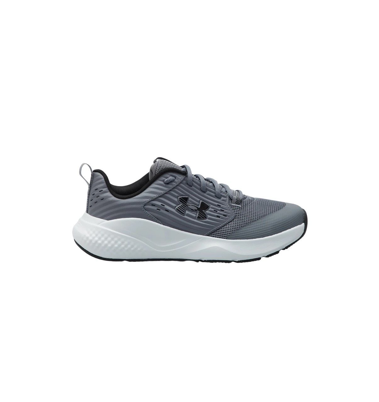 Under Armour® Trainingsschuh günstig online kaufen