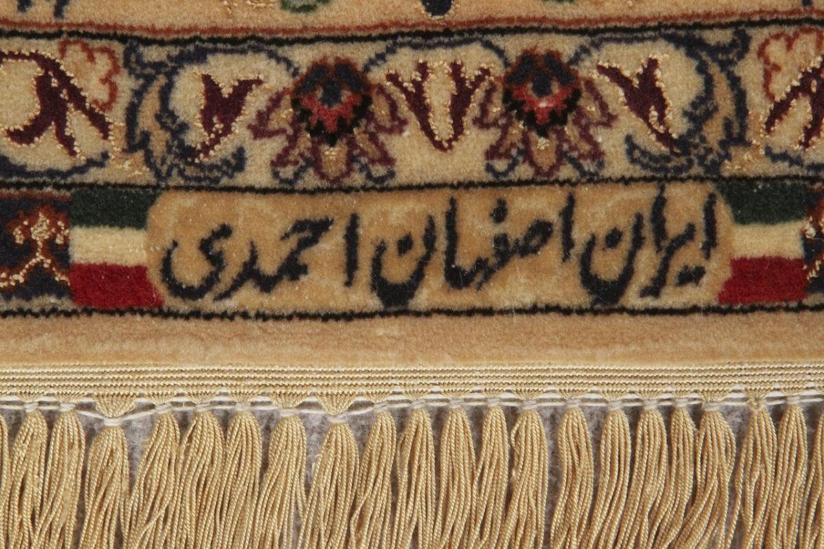 Höhe: Nain rechteckig, 155x229 Trading, Seidenkette Sherkat Orientteppich Isfahan Orientteppich, mm Handgeknüpfter 6