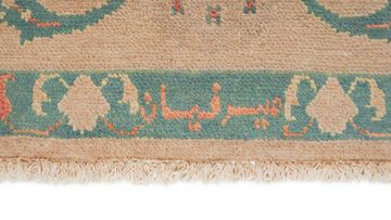 Orientteppich Isfahan 241x318 Handgeknüpfter Orientteppich / Perserteppich, Nain Trading, rechteckig, Höhe: 8 mm