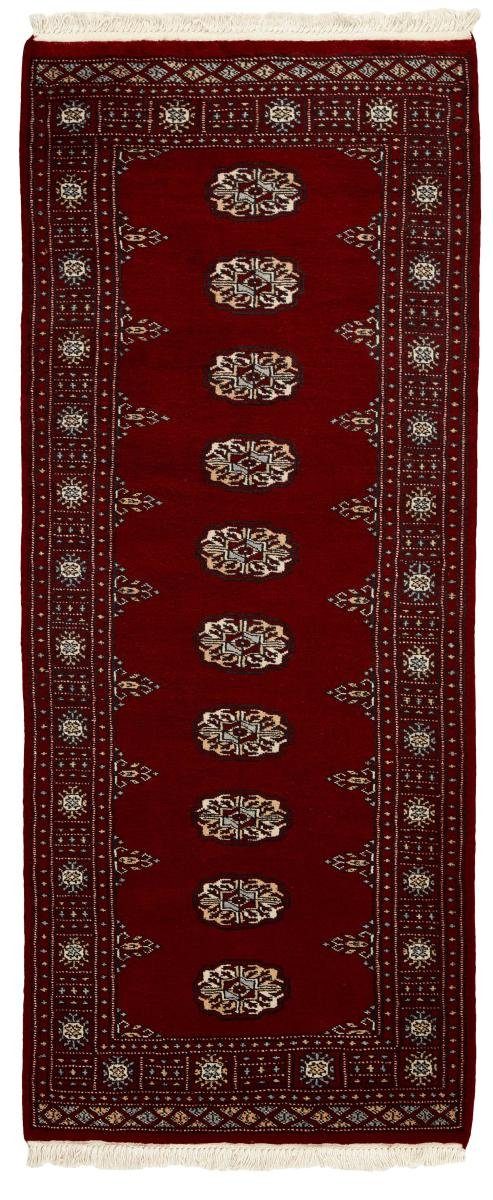 Orientteppich Pakistan Buchara 2ply 78x193 Handgeknüpfter Orientteppich Läufer, Nain Trading, rechteckig, Höhe: 8 mm