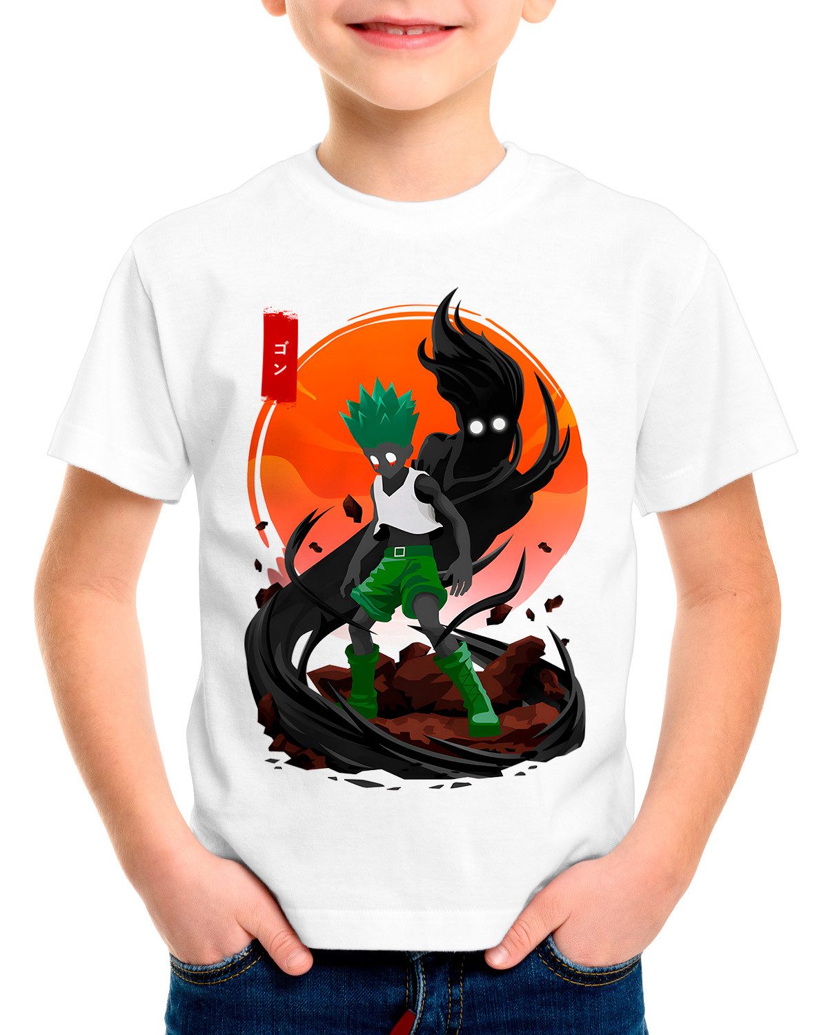T-Shirt
