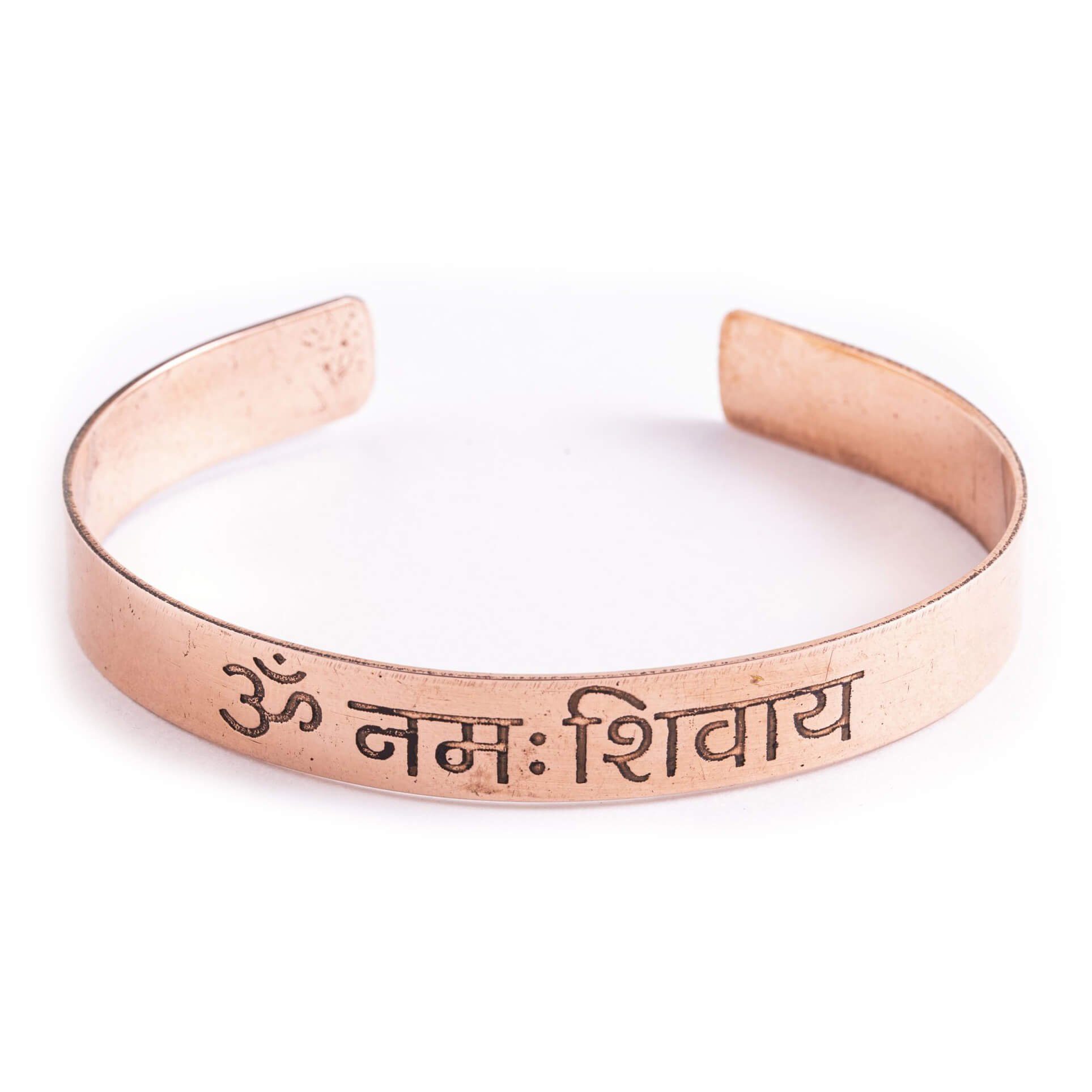 Berk Armreif Kupferarmreif mit Om Namah Shivaya Mantra (Standard)