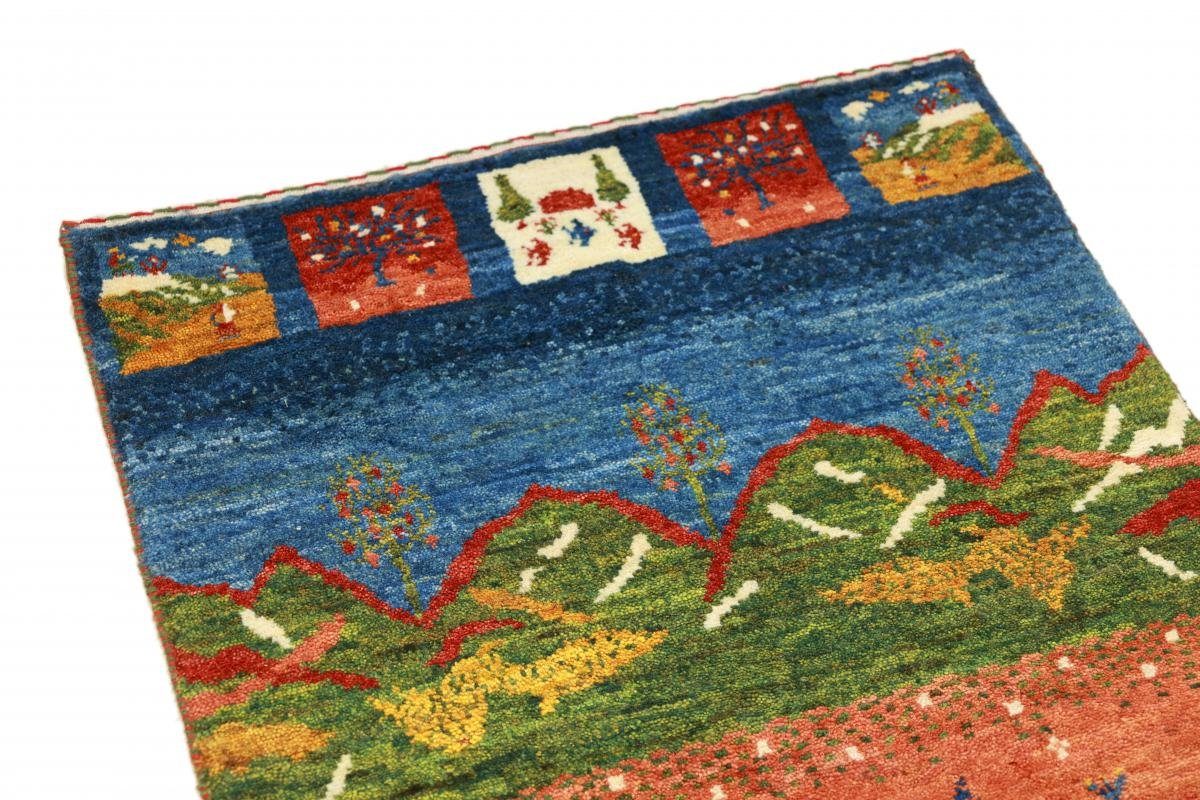 Orientteppich rechteckig, Nature Gabbeh Nain Trading, 12 60x90 Höhe: Perser Handgeknüpfter Loribaft Moderner, mm