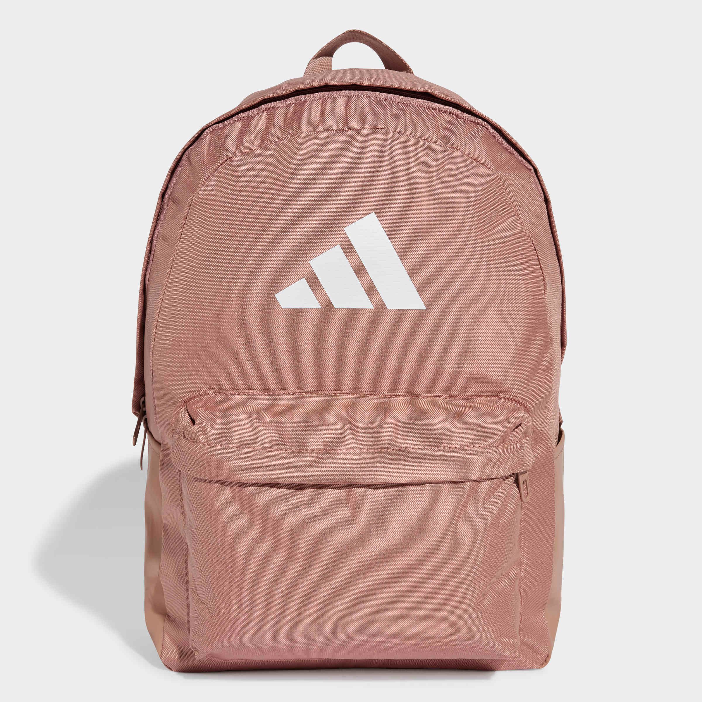 adidas Performance Rucksack CLSC BARS BP günstig online kaufen