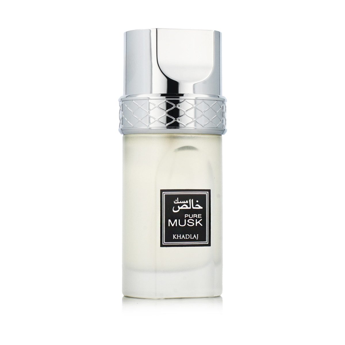 Khadlaj Eau de Parfum Pure Musk