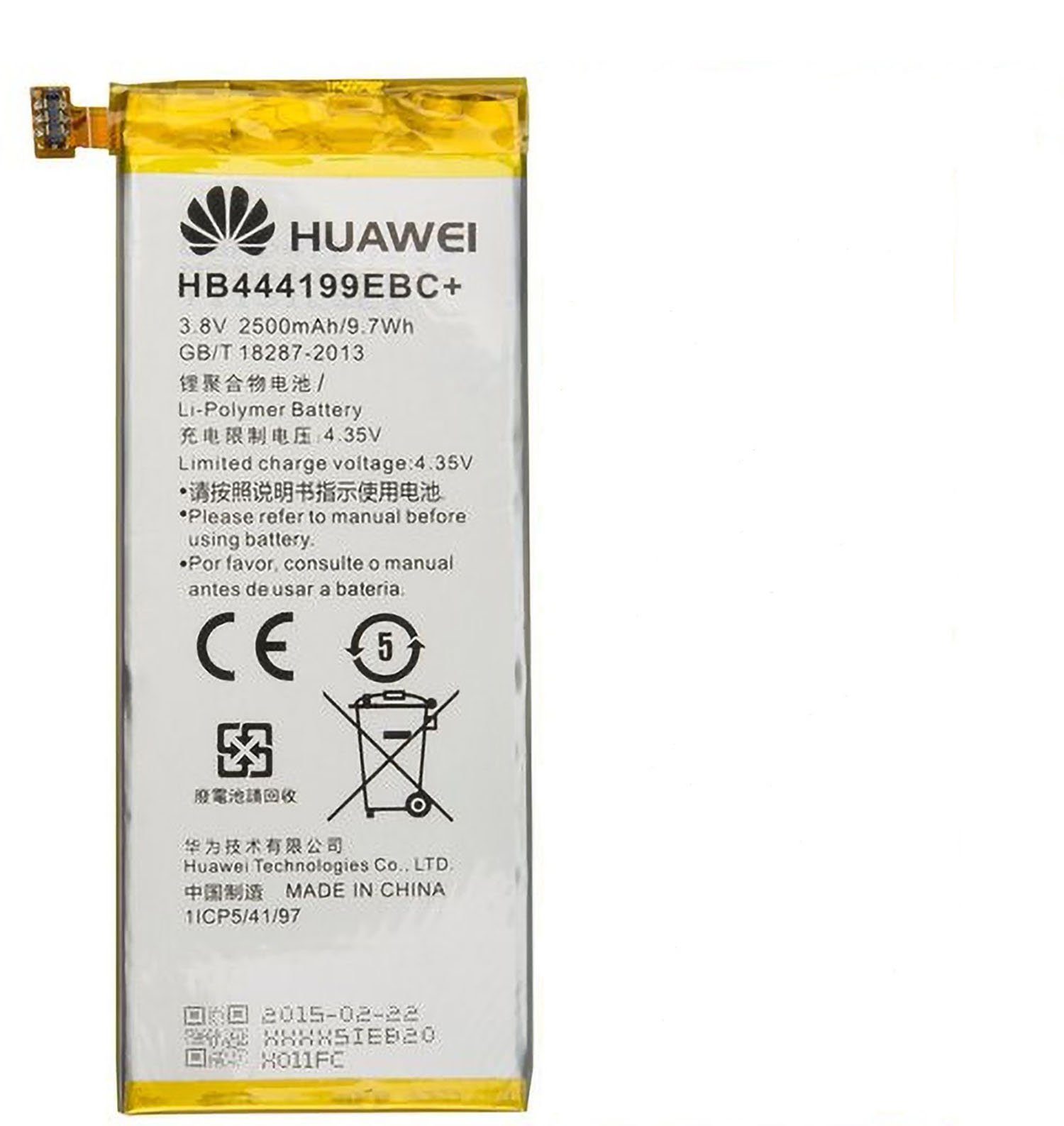 Huawei Original Akku für Huawei HB444199EBC+ Akkupacks Akku 2600 mAh