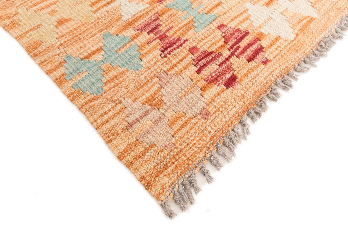 Orientteppich Kelim Afghan 148x190 Handgewebter Orientteppich, Trading, mm 3 rechteckig, Nain Höhe