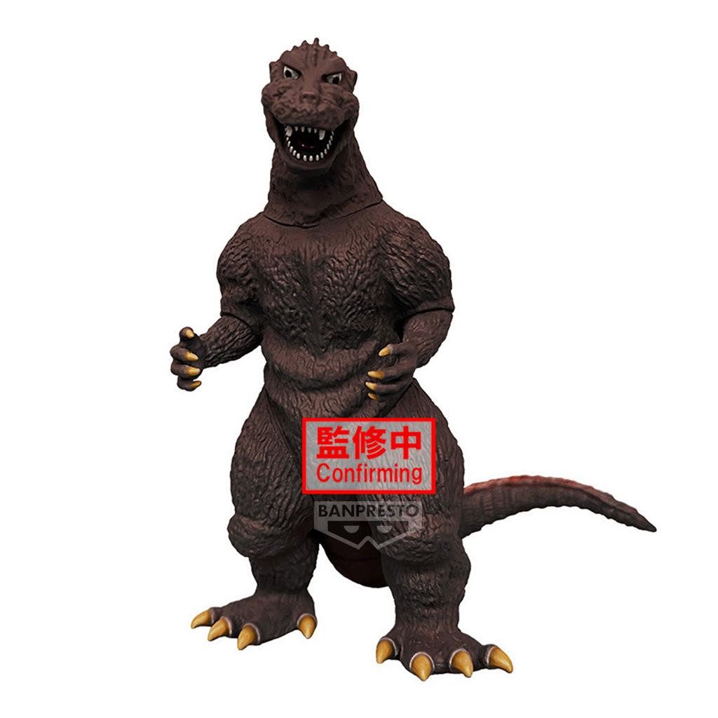 Banpresto Merchandise-Figur Godzilla×Kong: The New Empire Monsters Roar Attack Godzilla 14 cm