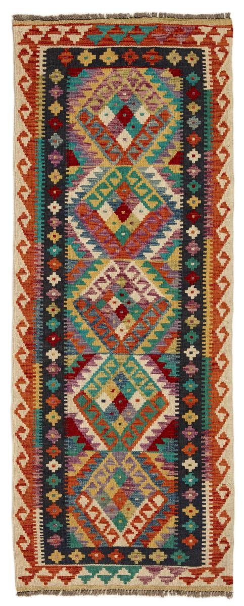 Orientteppich Kelim Afghan 71x189 Handgewebter Orientteppich Läufer, Nain Trading, rechteckig, Höhe: 3 mm
