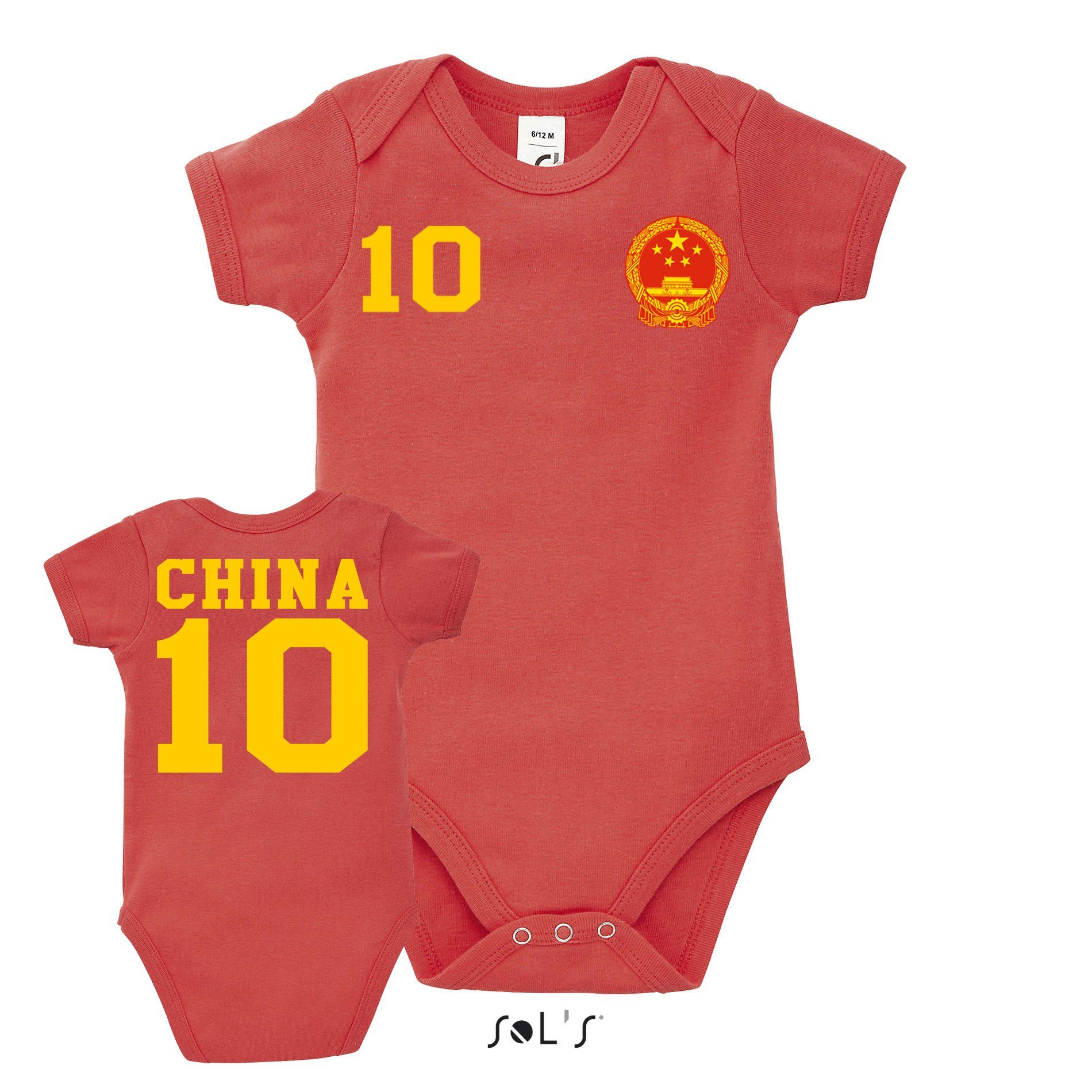 Sport China Trikot Weltmeister Meister Kinder WM Asien Brownie & Blondie Fußball Strampler Baby