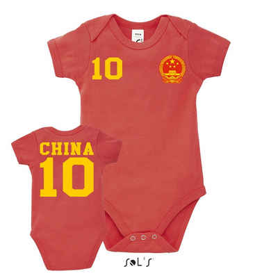 Blondie & Brownie Strampler Kinder Baby China Asien Sport Trikot Fußball Weltmeister Meister WM