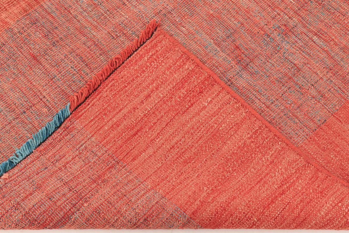 Kelim rechteckig, Trading, Nain Höhe: mm Handgewebter Afghan Orientteppich Rainbow Orientteppich, 245x297 3