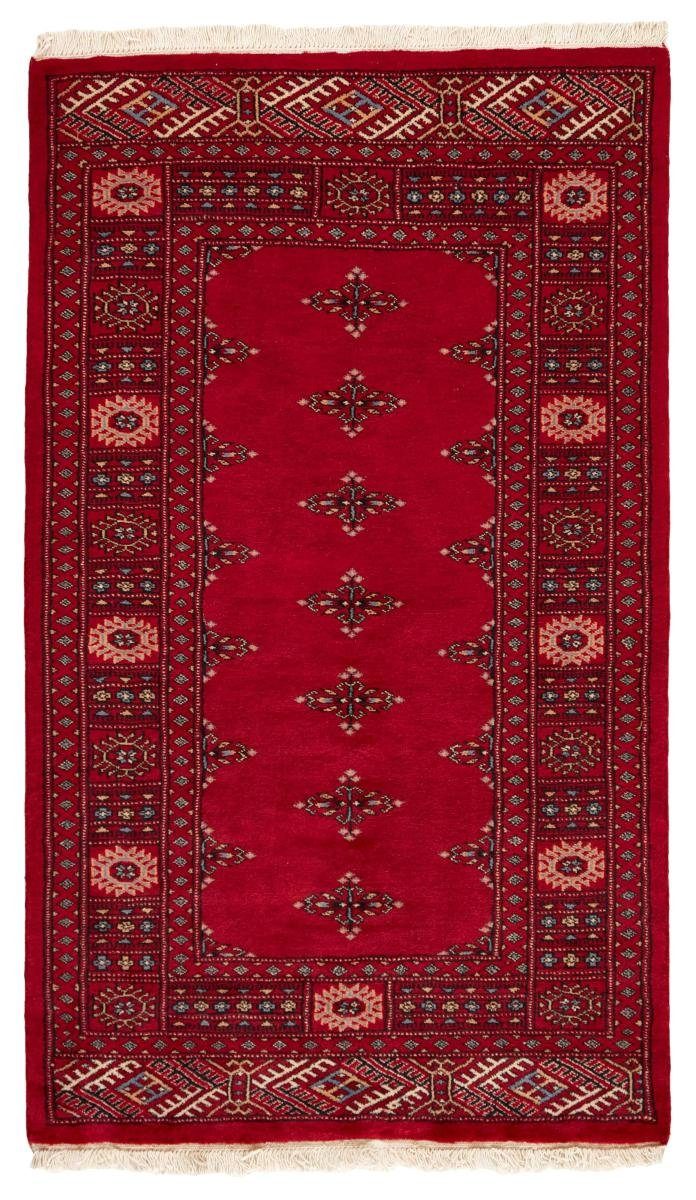 Orientteppich Pakistan Buchara 3ply 90x155 Handgeknüpfter Orientteppich, Nain Trading, rechteckig, Höhe: 8 mm