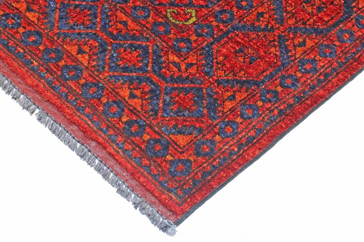Handgeknüpfter rechteckig, Nain 195x289 Ersari Trading, Höhe: Orientteppich Orientteppich, 6 Afghan mm