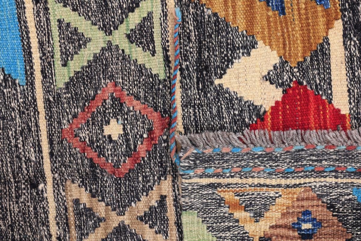 Orientteppich Kelim Afghan rechteckig, 3 Höhe: mm Handgewebter Orientteppich, Nain 97x147 Trading, Heritage Moderner