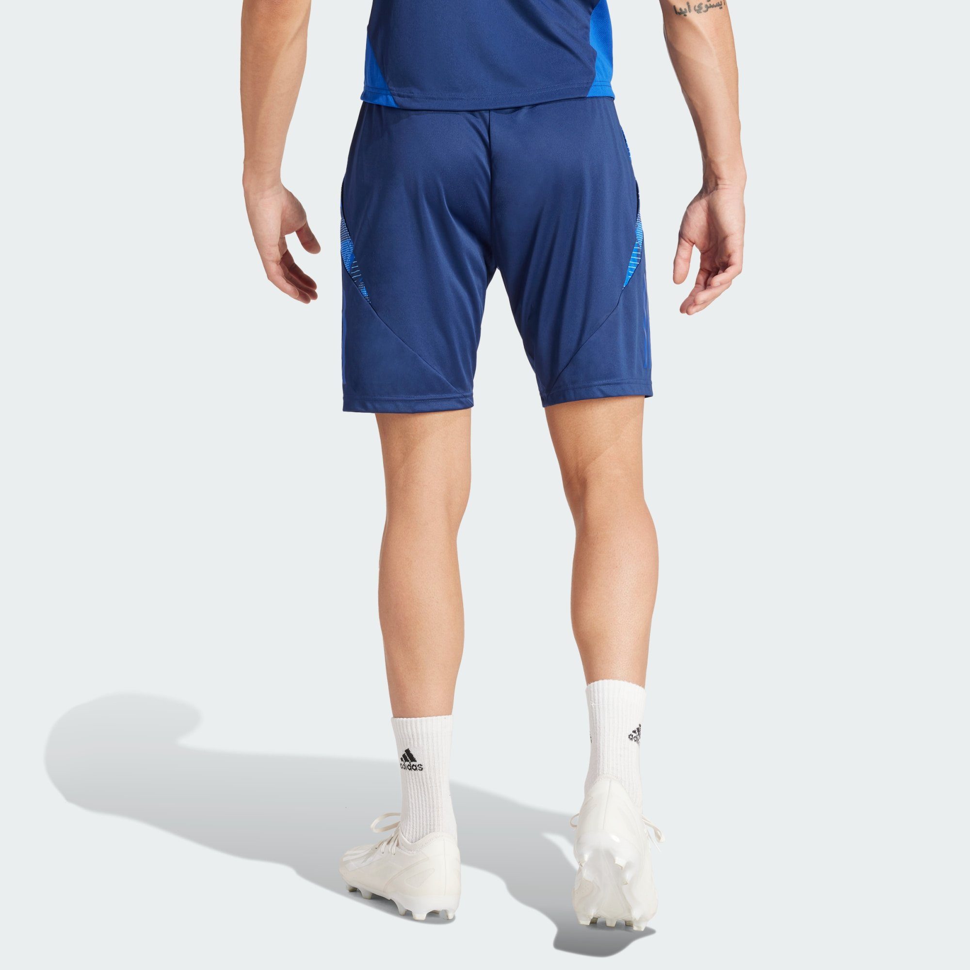 adidas Performance Sweatshorts TIRO 24 COMPETITION günstig online kaufen