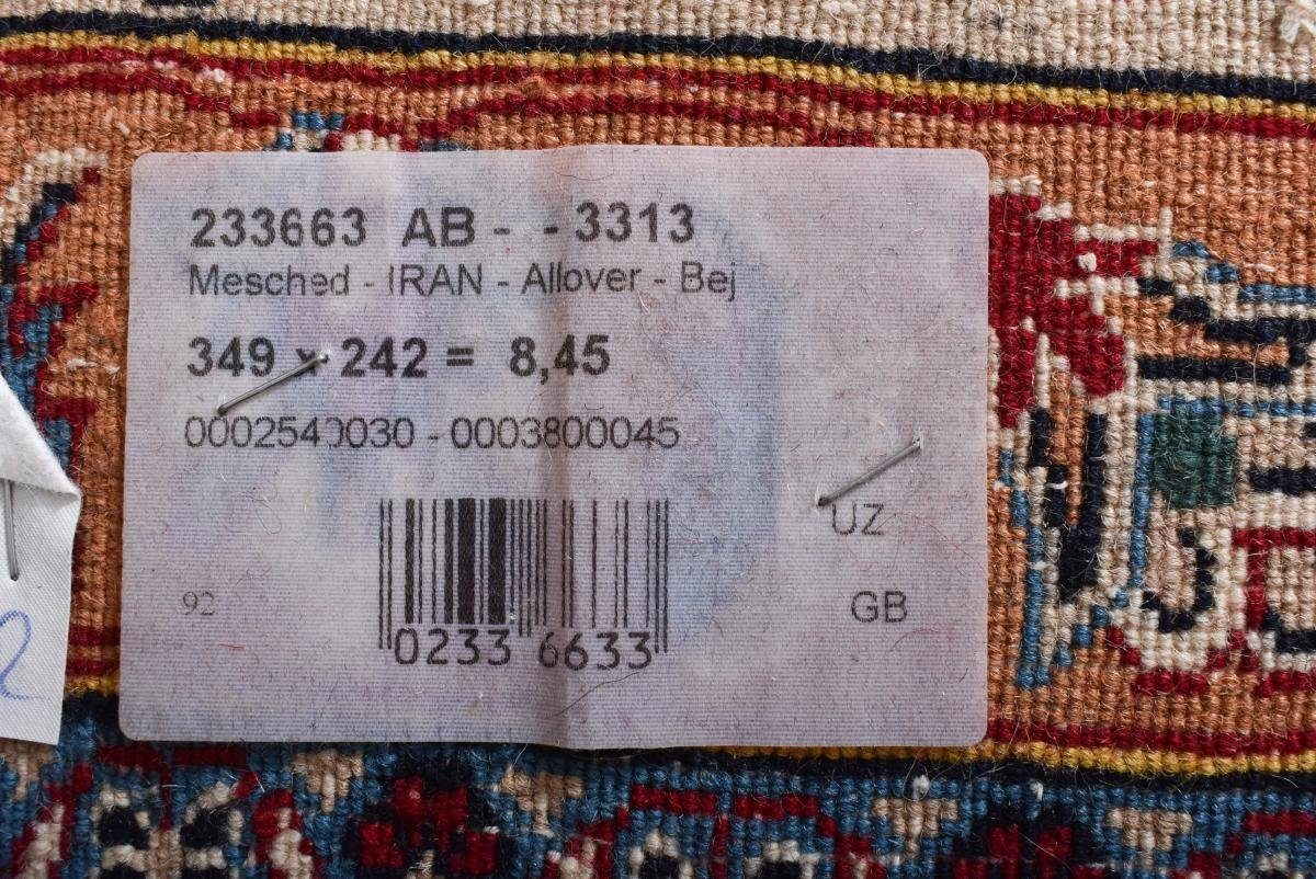 rechteckig, Handgeknüpfter Höhe: Orientteppich Nain 243x348 / 12 Trading, Orientteppich Mashhad Perserteppich, mm