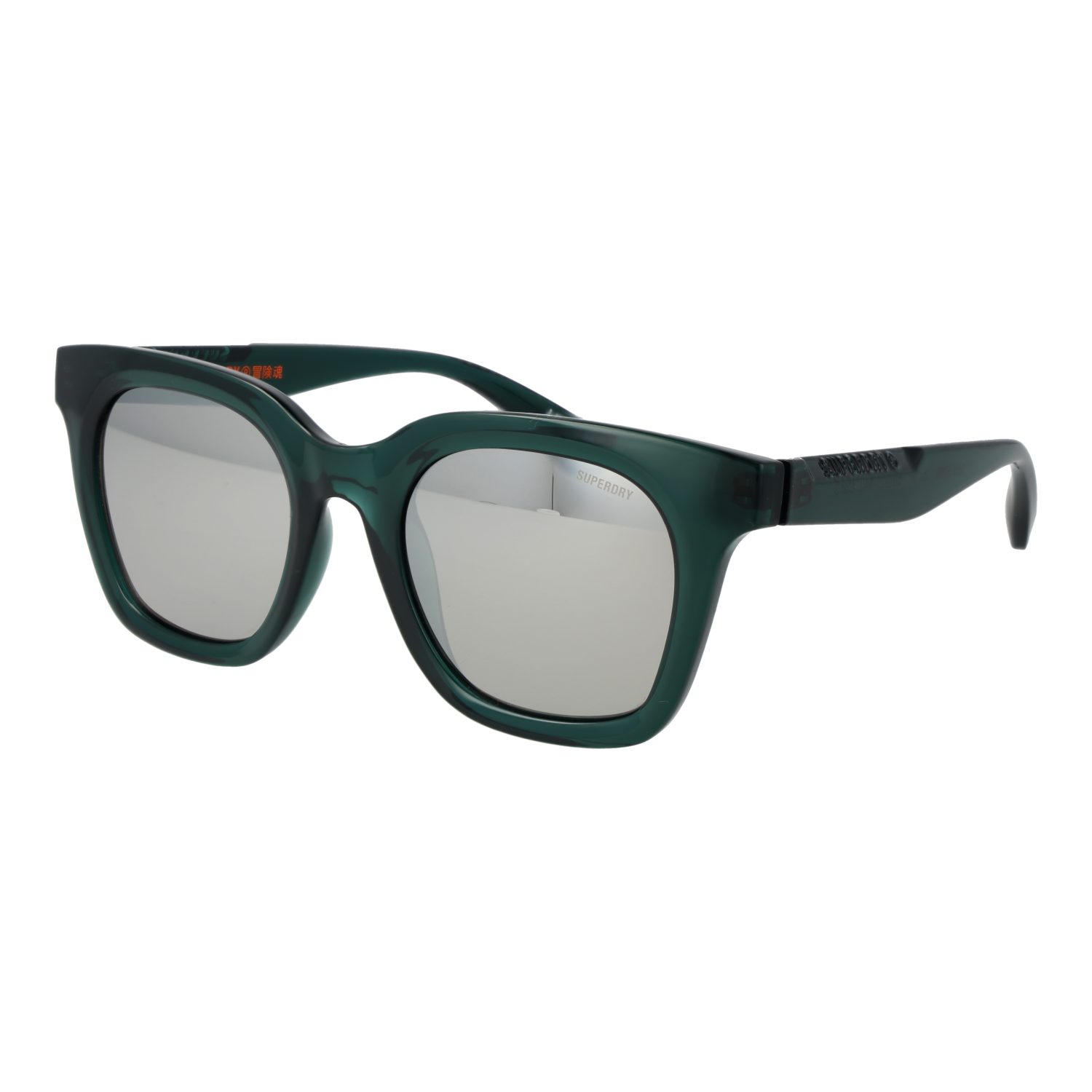 Superdry Sonnenbrille SDS 5008 50107