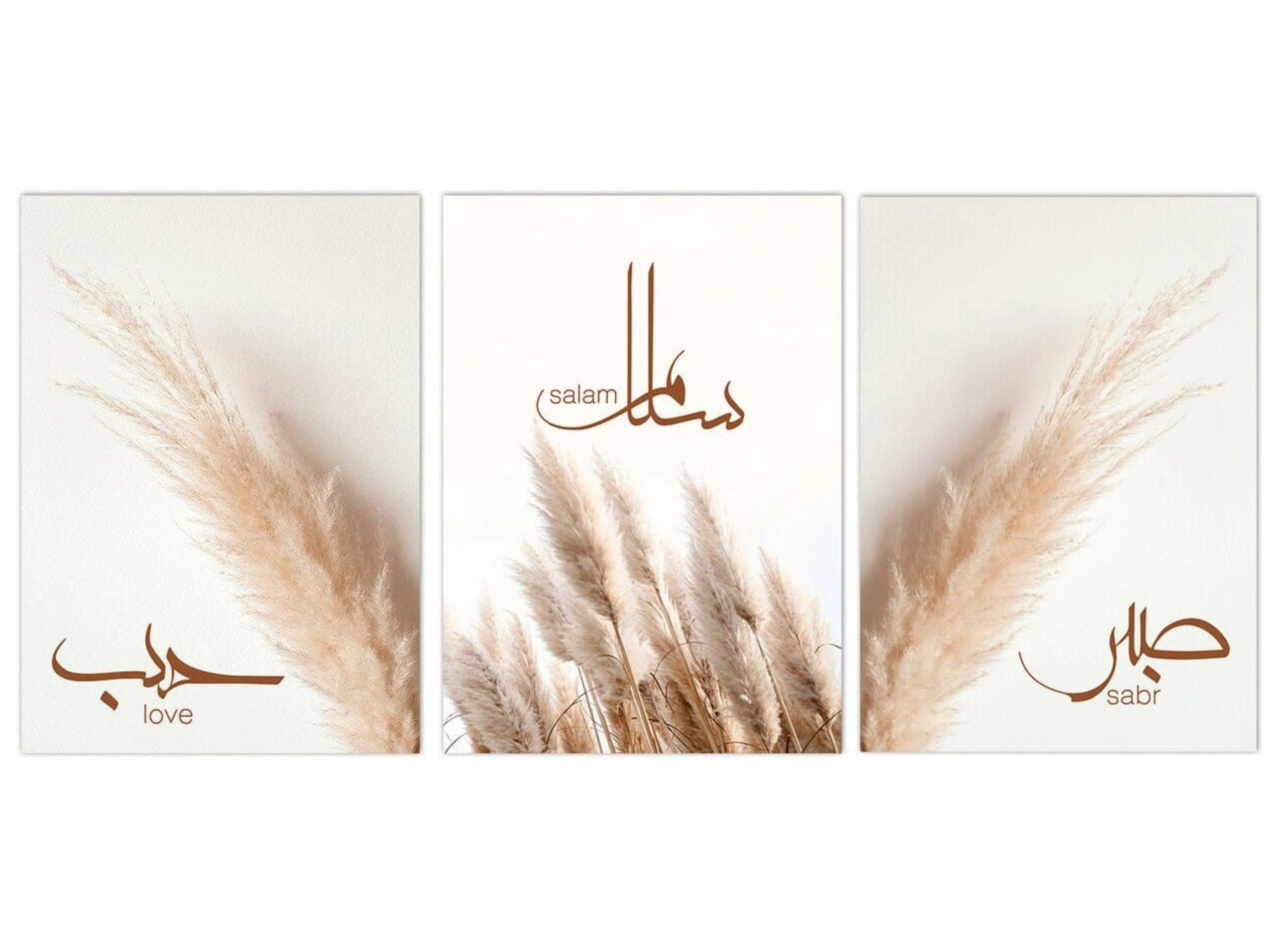 JUSTGOODMOOD Poster Pampass Gras Kalligraphie Wandbilder Wohnzimmer Schlafzimmer Deko Prin, A (1 St)