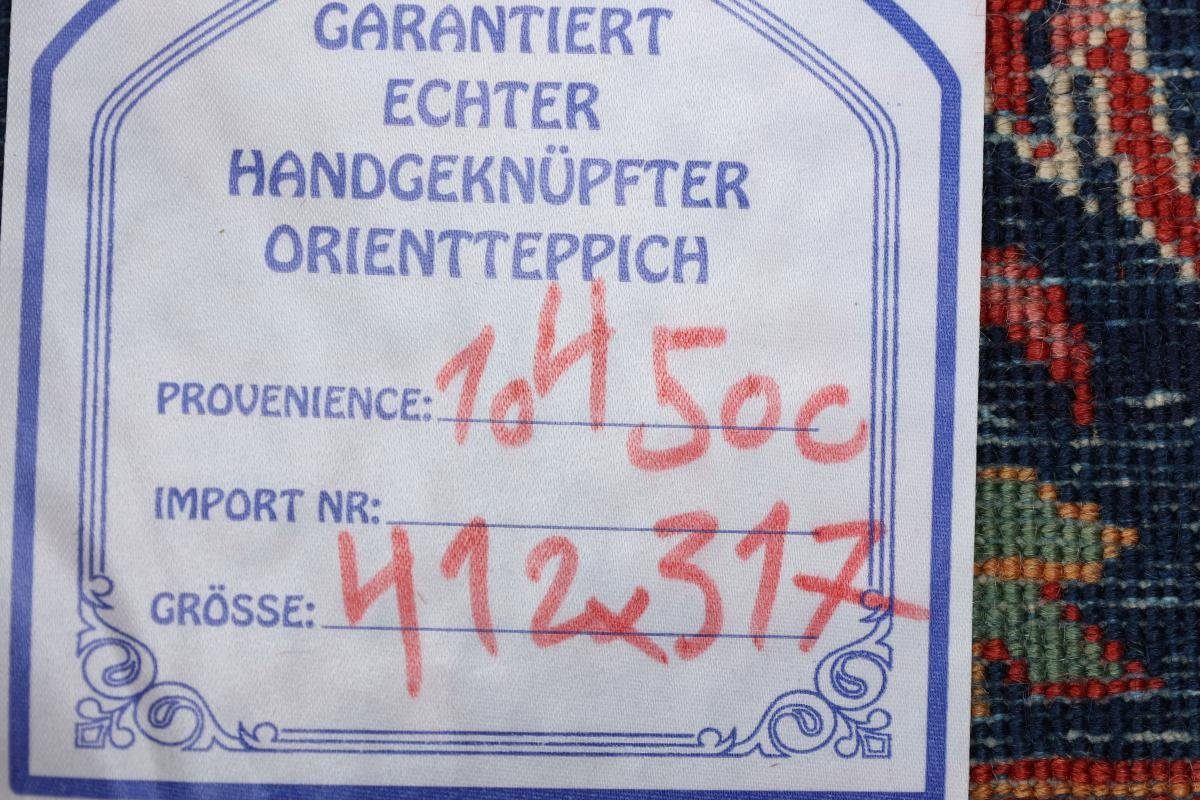 317x412 Trading, Perserteppich, Handgeknüpfter rechteckig, Orientteppich Keshan Antik / Orientteppich Nain mm Höhe: 8