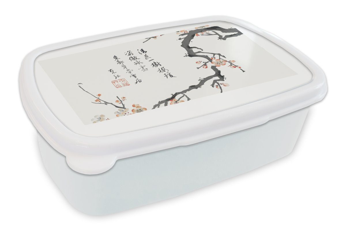 Erwachsene, - für Lunchbox (2-tlg), - Kunststoff, Mädchen Brotbox Japan - Jungs Kinder und und weiß MuchoWow für Blüte Zweig Design, Brotdose,
