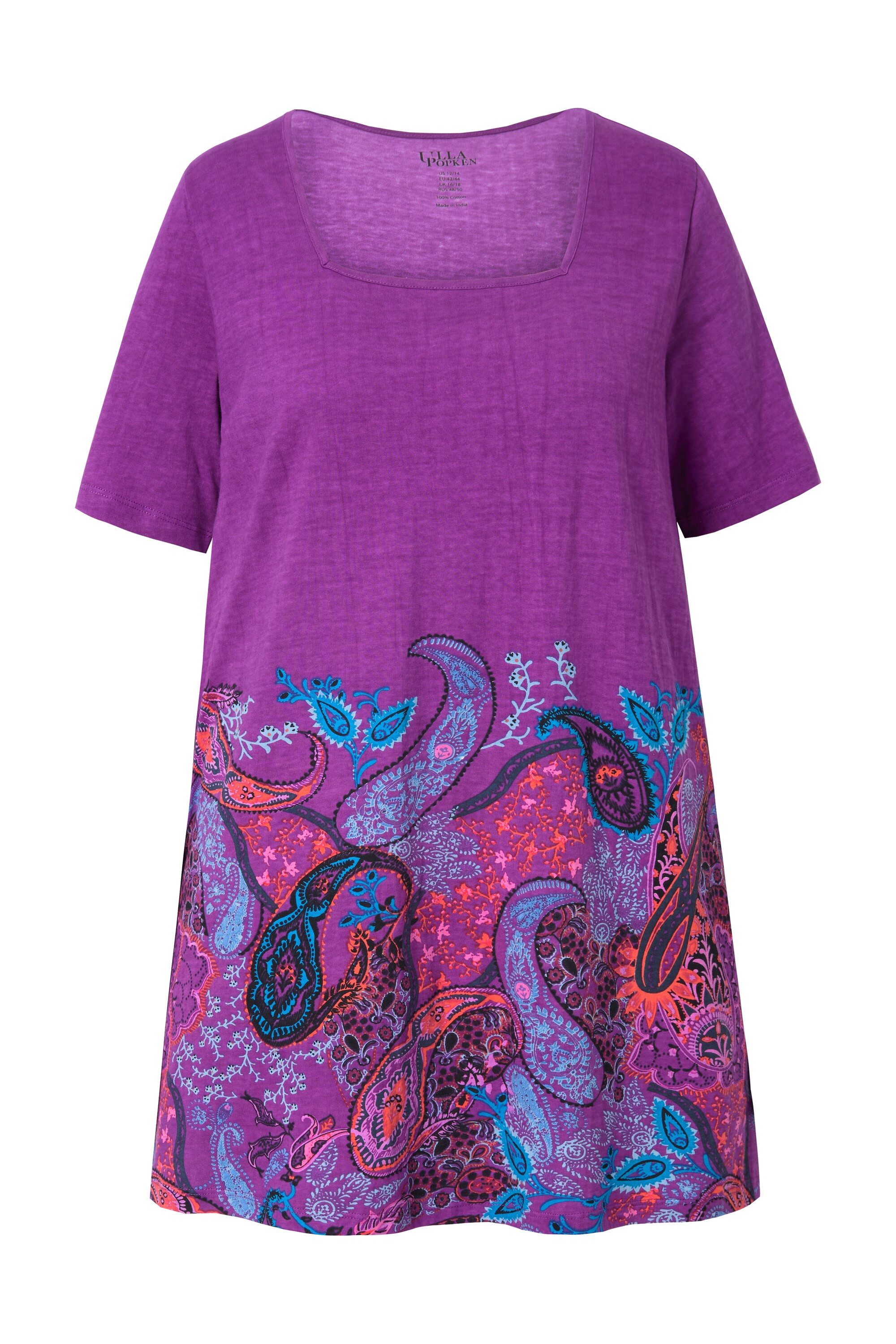 Ulla Popken Longshirt Longshirt A-Linie Carree-Ausschnitt günstig online kaufen