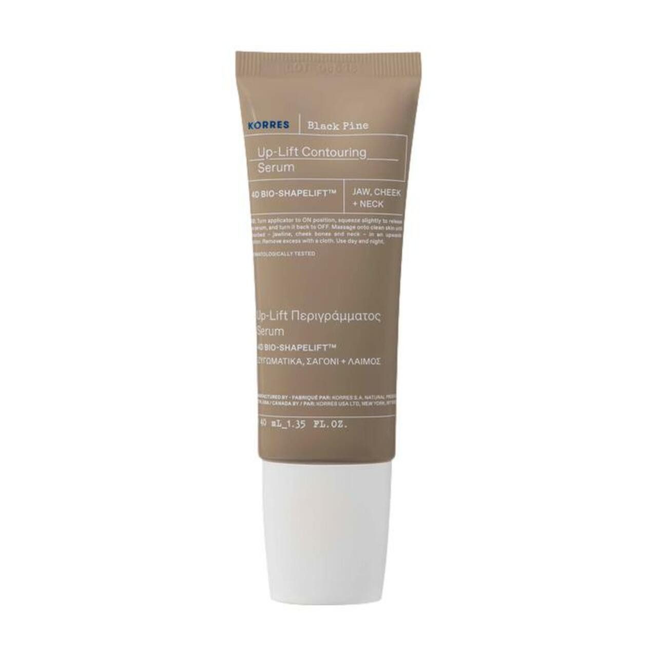 Korres Gesichtsöl Black Pine 4D Serum Kiefer-Wangen-Hals, für Alle Hauttypen