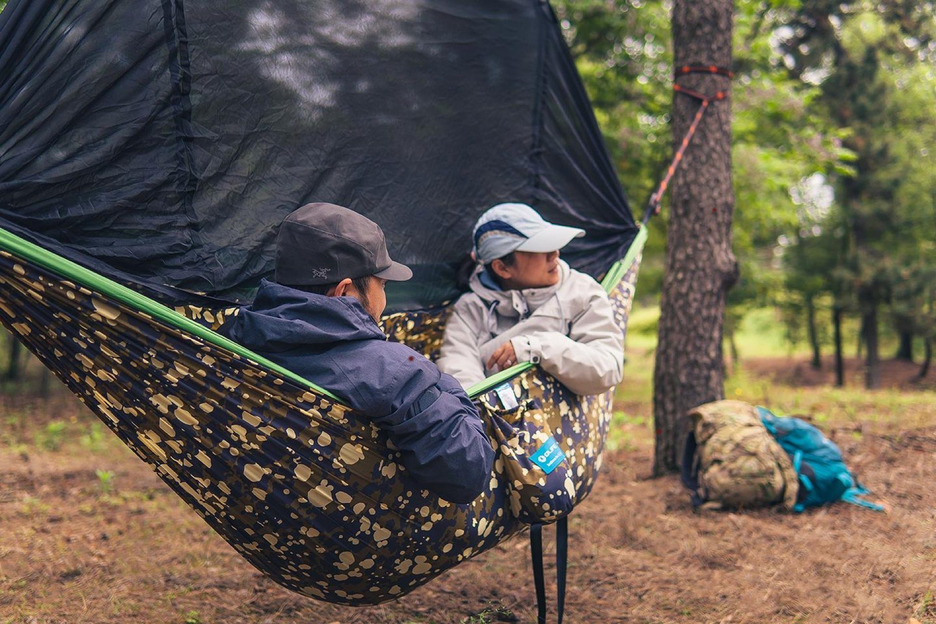 olife Hängematte Sunbreeze Pro Outdoor-Hängematte aus günstig online kaufen