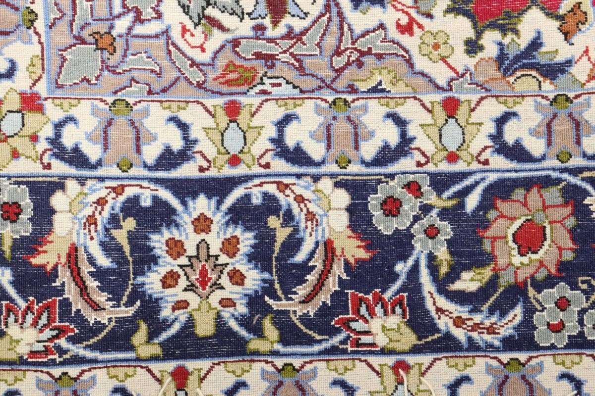 6 Isfahan Trading, Orientteppich Handgeknüpfter 111x163 rechteckig, Seidenkette Orientteppich, Höhe: Nain mm
