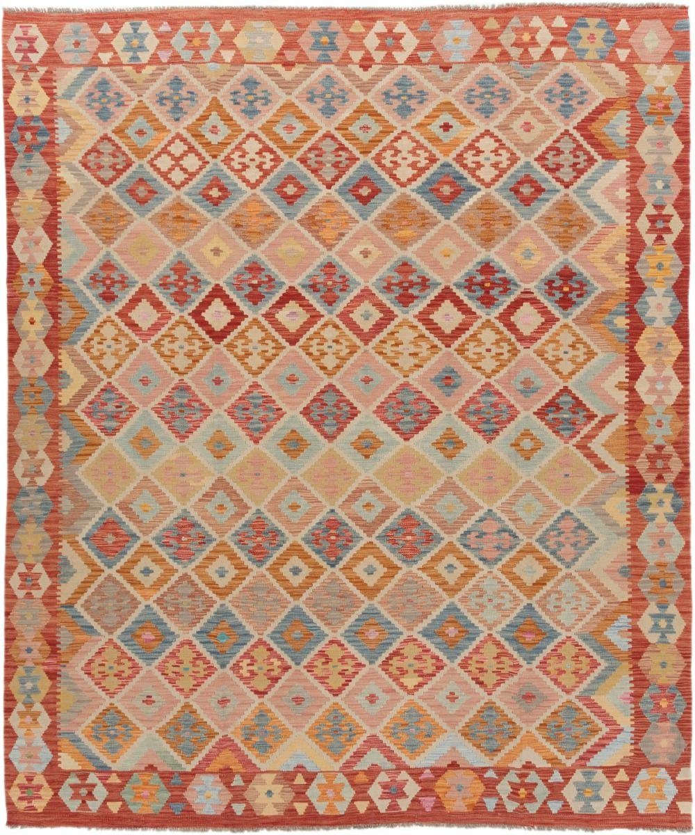 Afghan Orientteppich, mm 256x306 Kelim 3 Handgewebter Orientteppich rechteckig, Trading, Höhe: Nain
